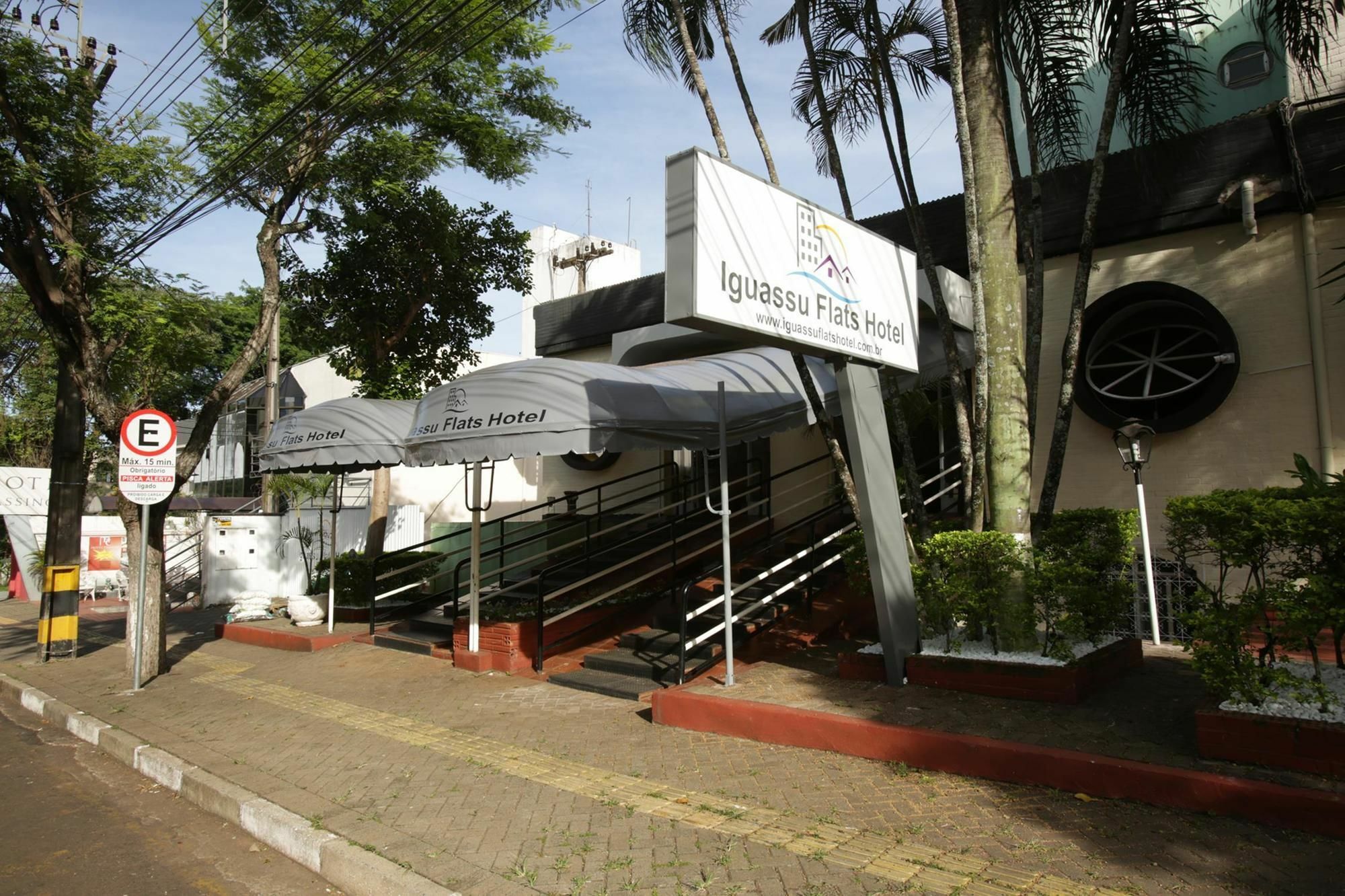 Iguassu Flats Hotel Фос-ду-Игуасу Экстерьер фото